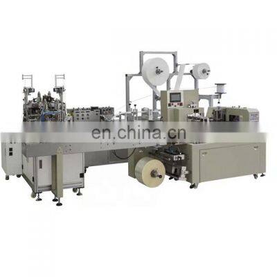 Full Automatic Face Mask Making  And Packaging Machine Face Mask Multi-function Forming And Packaging Machine PLC