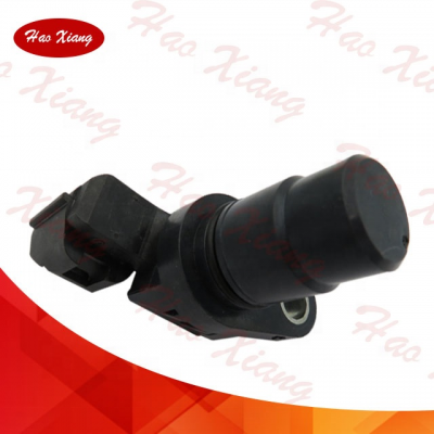Haoxiang New Material Auto Crankshaft Position Sensor 89413-97202 89413-97201 For Toyota Terios photo-2