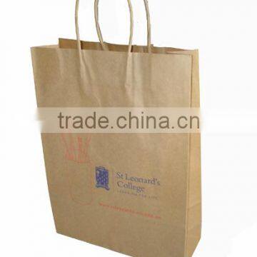 Brown Kraft Paper Bag With Logo Printing (CFS,BSCI) photo-5