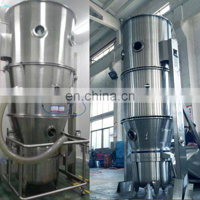 FL Dependable Performance Hot Sale Cocoa/Coffee Powder Boiling Granulating Dryer Lactide Special Molten Steel Belt Granulator photo-5