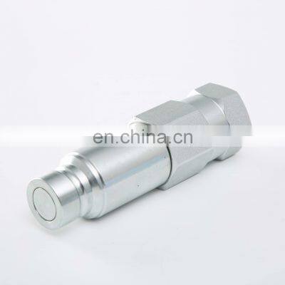 Made in china push and pull type carbon steel 1/2 inch 3FFH hydraulic quick release coupling for tractor