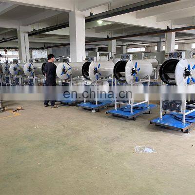 BIOBASE Vertical Autoclave BKQ-B100I Stainless Steel Rocker Autoclave for Laboratory or Hospital photo-3
