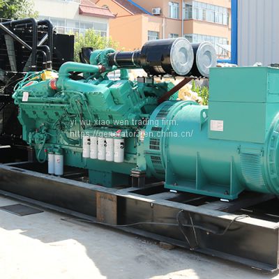 800kw diesel generator set