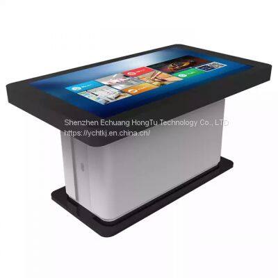 EC 43-inch Capacitive Touch Tea Table Intelligent Inquiry Machine Desktop Inquiry Machine Self-service Terminal photo-5