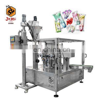 Factory Direct Sales Hookah Packaging Machine Eight-station Hookah Packaging Machine High Stability