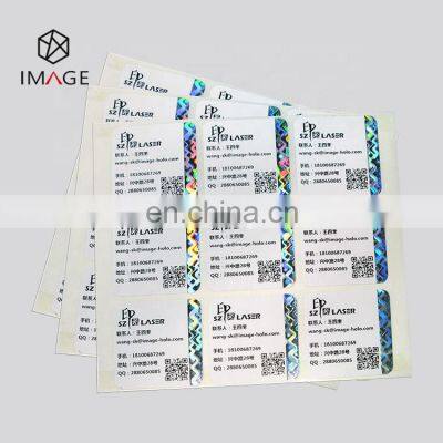 Shiny Silver Hologram Foil Strip With Customized Printing photo-5