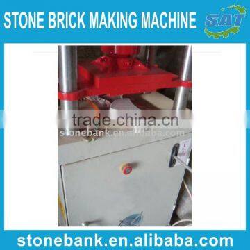 Stone Brick Making Machine