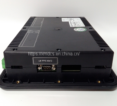 Woodward 8446-1019 Electronic Overspeed Trip Device photo-2