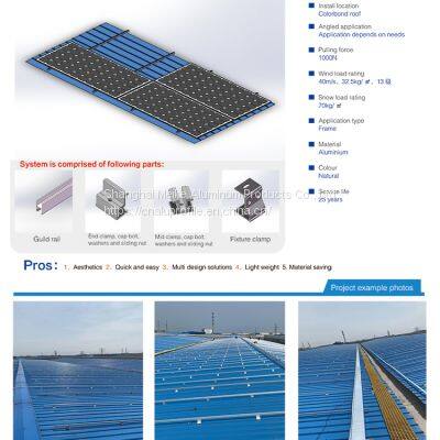 MK PV Aluminum Adjustable Fixed Portable Tin Roof Solar Panel Mounting Installation Bracket Factory Direct Sell photo-4