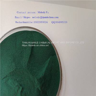 basic chrome sulphate