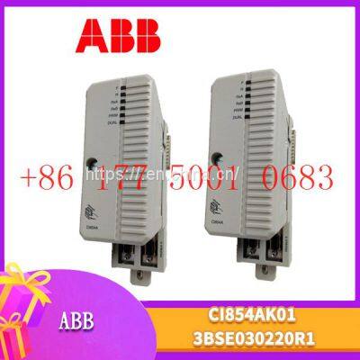 ABB	DSSB-01C module