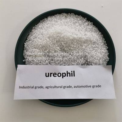 urea 46% cas57-13-6 slow release fertilizer WhatsApp+8616653182382