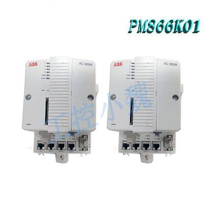 ABB PM864AK01 3BSE018161R1 photo-2