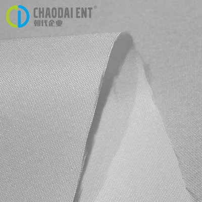 Certified by GRS 240T White Dyeing 100%RPET Recycled Polyester Pongee Fabric for Lining Fabric Hairdressing Bibs Umbrellas photo-3