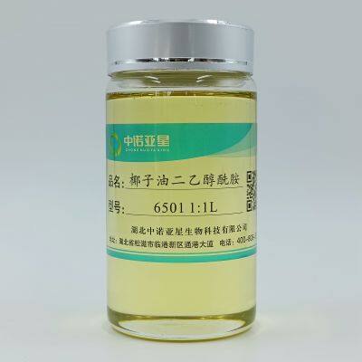 Coconut oil diethanolamide 1：1L