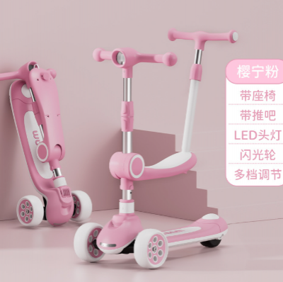 A Foldable Children's Toy Scooter New Children's Scooter With Enlarged Wide Wheels（Wechat:13510231336） photo-4