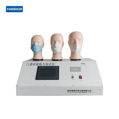 YG829 Mask Breathing Resistance Tester (3-Station)