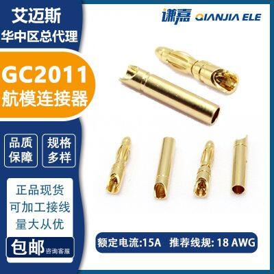Amass 2mm Gold Plated Connector GC2011 Motor Connectors in Stock photo-4