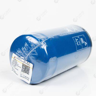 Original SDLG Parts Fuel Fine Filter Element (612600081334) for LG6250E/LG6300E/LG6400E photo-2