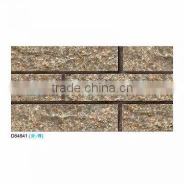 PINK CLOUDS STONE D64841#