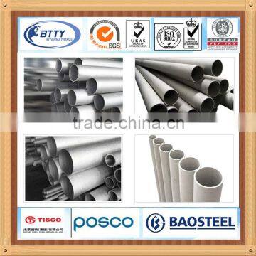 Thickness 0.8mm 316 stainless steel tube on sale