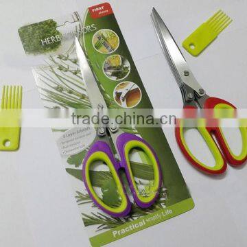 Amazon new arrival Culinary 5 Blade Herb Scissors Multipurpose Kitchen Shears Stainless Steel Sharp Blade