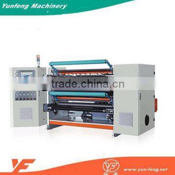 Automatic Film And Paper Cut-off Length Machine