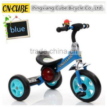 child tricycle/kids tricycle/baby tricycle