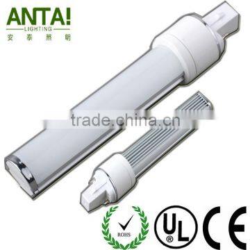 new product g24 PL LED Lamp light 7w UL bulbs