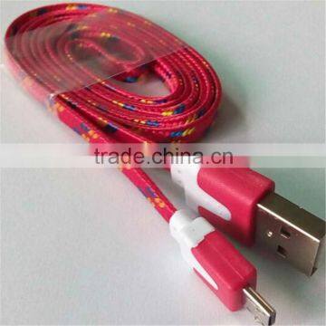 Hot new beauty braided usb cable made in china for 2016 customized colorful alibaba express usb cable