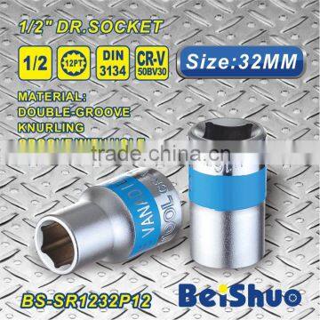 Car Repairing 32mm 1/2"Dr. 12 Point Standard Satin Socket Chrome Vanadium Socket Wrench