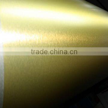 Brushed Aluminum Coil