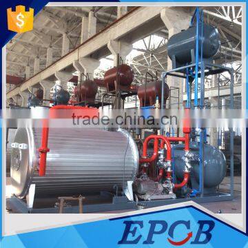 YYQ(W) Series Gas and Oil Fired Heater Thermal Oil Boiler for Sales photo-4