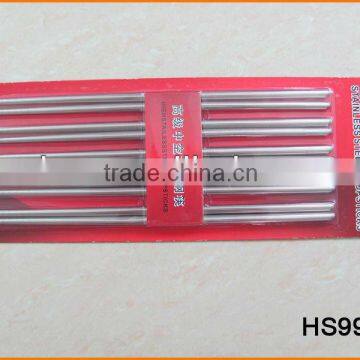 HS993 23cm Stainless Steel Chopsticks,Rib Chopsticks photo-5