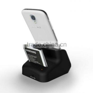 Dual Desktop Charging Cradle Dock & Spare Battery Charger in One for Galaxy S IV S4 i9500 White/Black