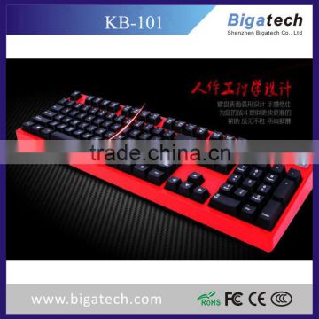 Best USB Wired French keyboard Mechanical keyboard