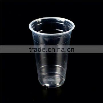 plastic cup 200ml/cheap cup/yard slush cup                        
                                                Quality Choice