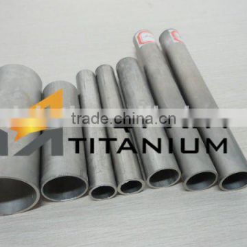 Titanium Heat ExchangersTube