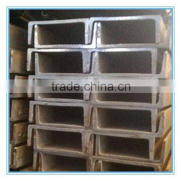 alibaba product steel channel