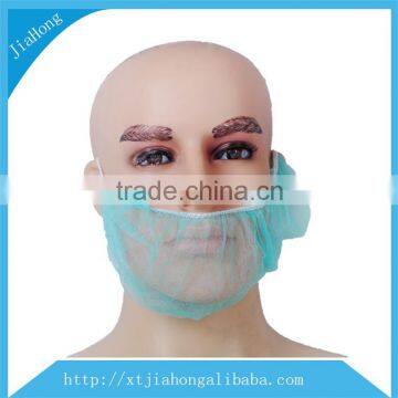 wholesale disposable beard cover for health care product