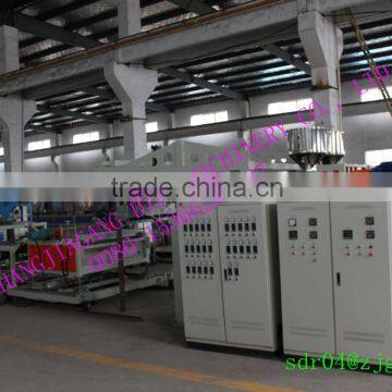 PVC Coil mat extrusion line