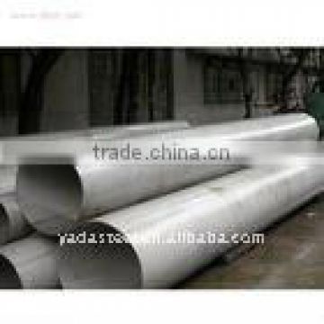 din 2462 stainless steel pipe