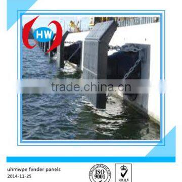 uhmw-pe fender panel/ coal port facing blocks/ Ningjin pe plastics