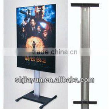 different design 6063 t5/t6 aluminum poster display aluminium products