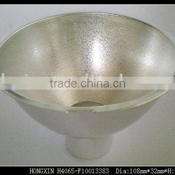 H4065-F10013383 Aluminum reflector