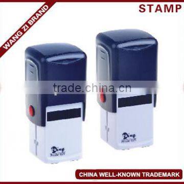 Self-inking Stamp