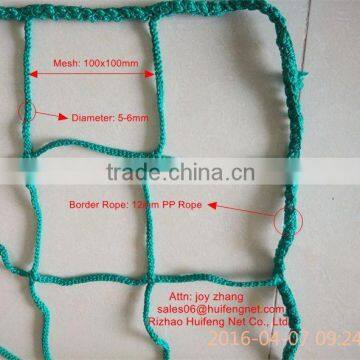 PP Green Rope Construction Building Safe Net photo-2