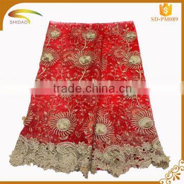 Custom Guangzhou african lace softextile embroidery lace fabric wholesale/stretch lace fabric