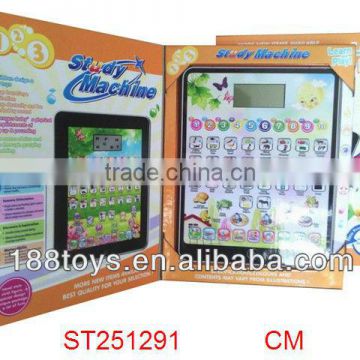 ipad kids learning machine,touch screen ipad learning machine