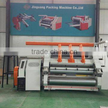 Single Facer Corrugating Machine,corrugation Machine China,2 Ply Corrugated Paperboard Making Machine